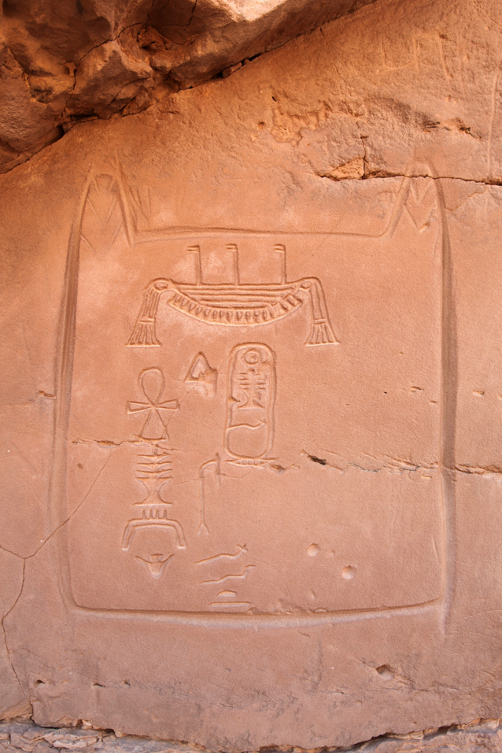 MountainDjedefraMainInscription MountainDjedefraMainInscription